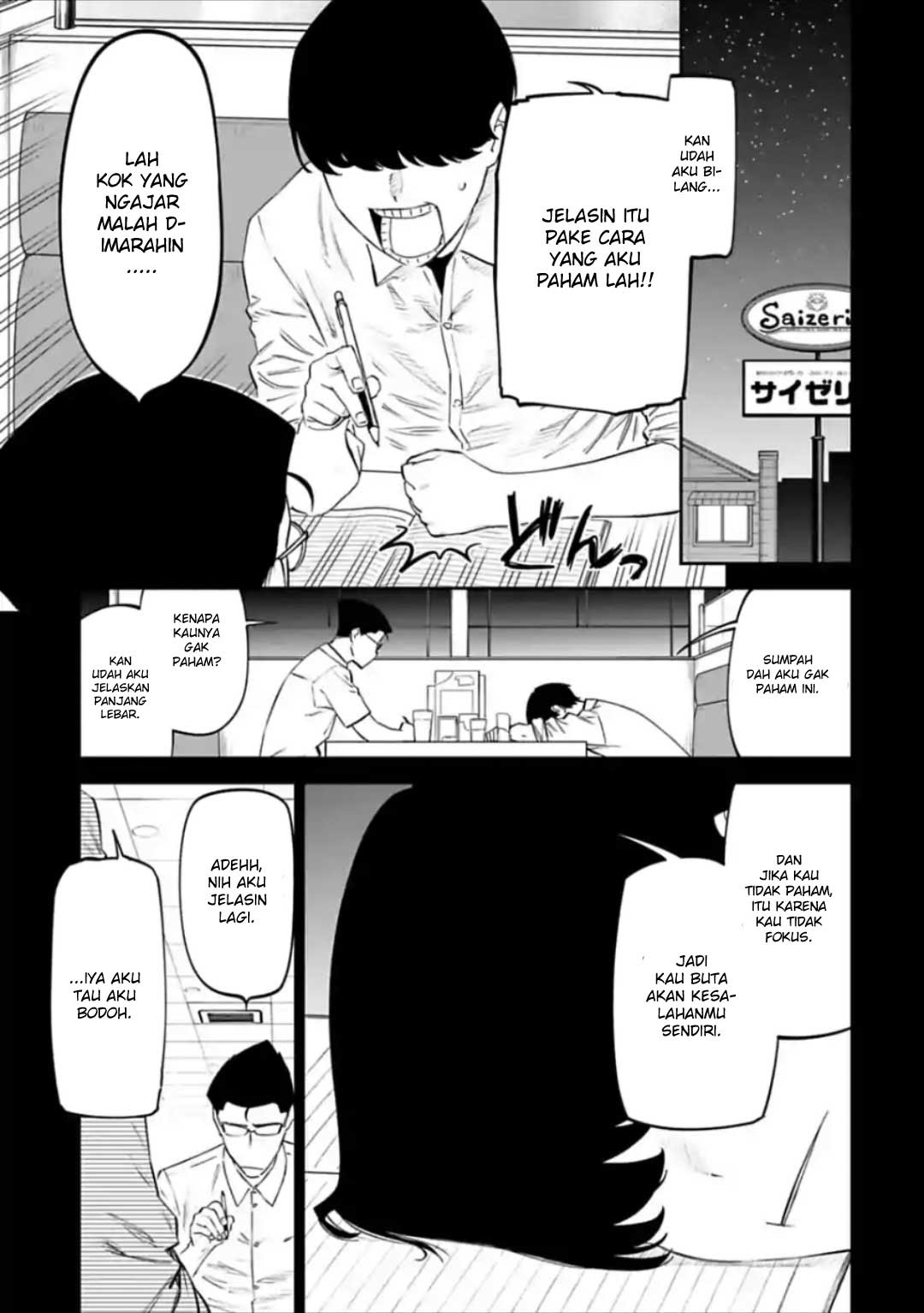 Fantasy Bishoujo Juniku Ojisan to Chapter 30 Gambar 7